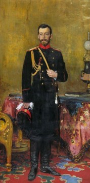  Russisch Galerie - Porträt von Nicholas II der letzte russische Kaiser 1895 Ilya Repin